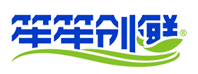 笙笙創(chuàng)鮮