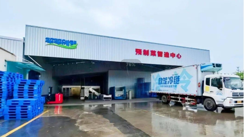 時代周報(bào)：每條運(yùn)動800公里，順德“生生魚”游向萬家餐桌