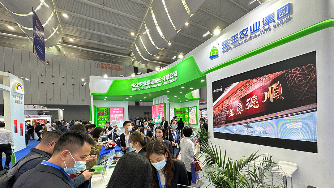 “鮮”翻全場！笙笙創鮮重磅亮相首屆中國國際預制菜產業大會